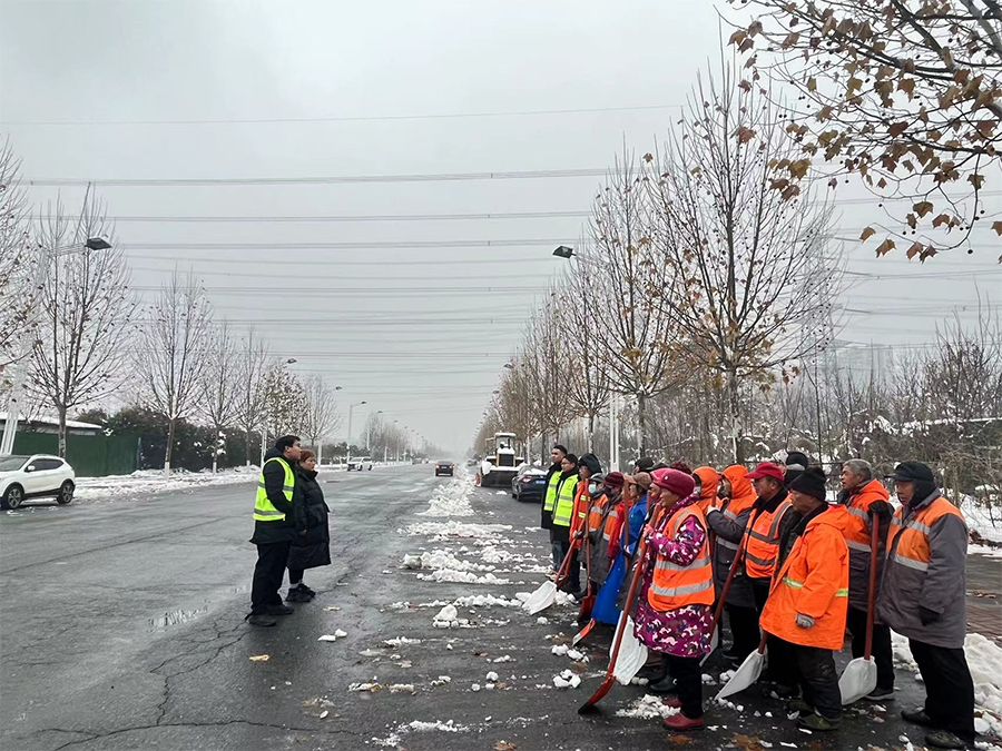 全面排查消隱患 為民除雪保安全